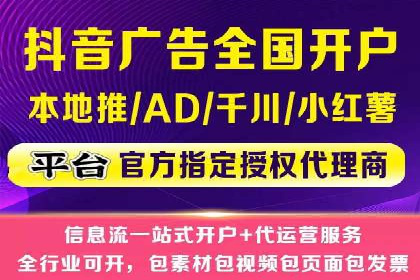 成功案例分享：sem竞价推广托管助力企业增长